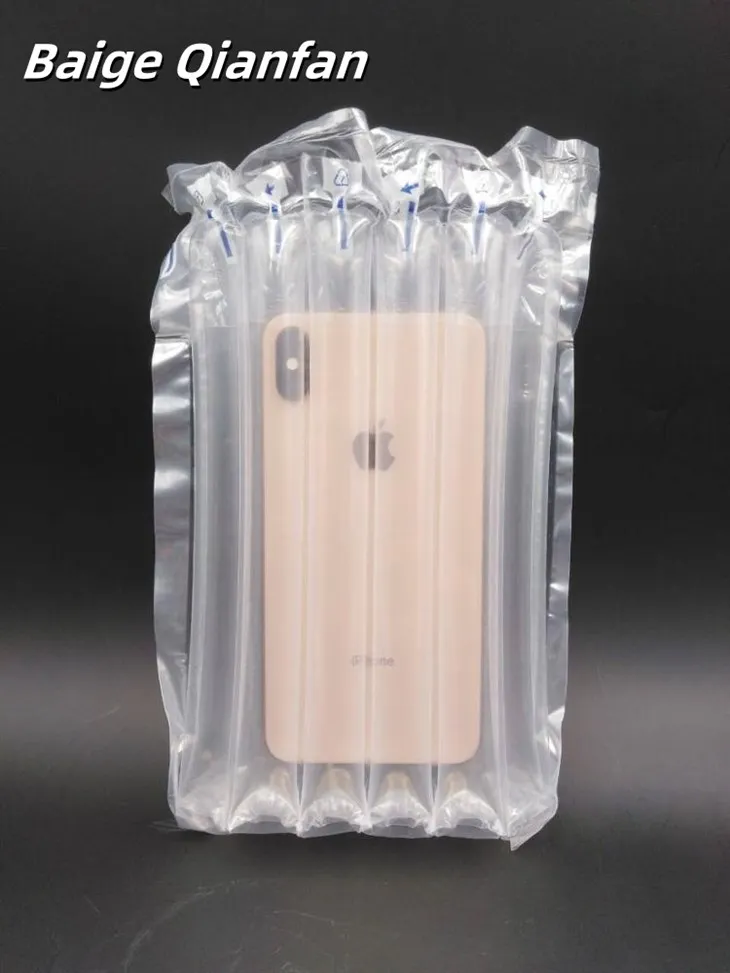 حقيبة الاحتفاظ بالهواء