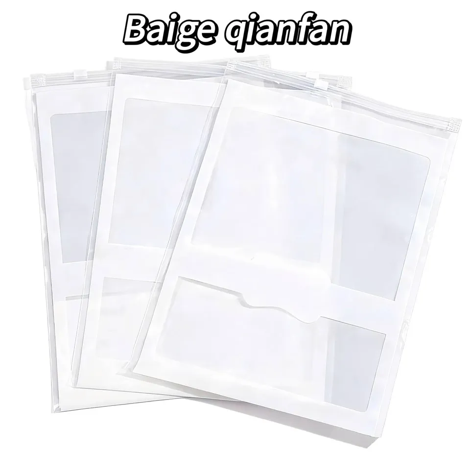 حقيبة تغليف الملابس زيبر