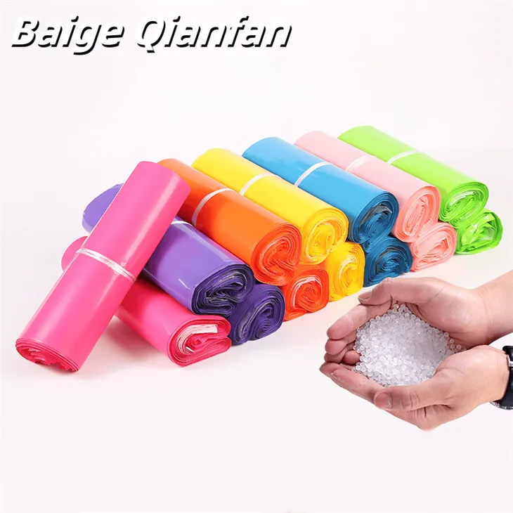 حقيبة البريد السريع