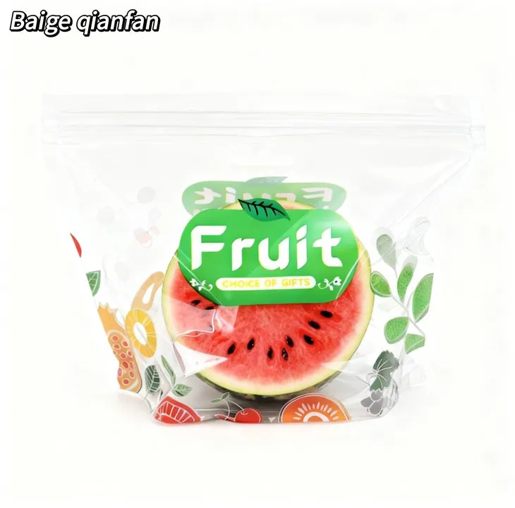 أكياس تغليف البطيخ