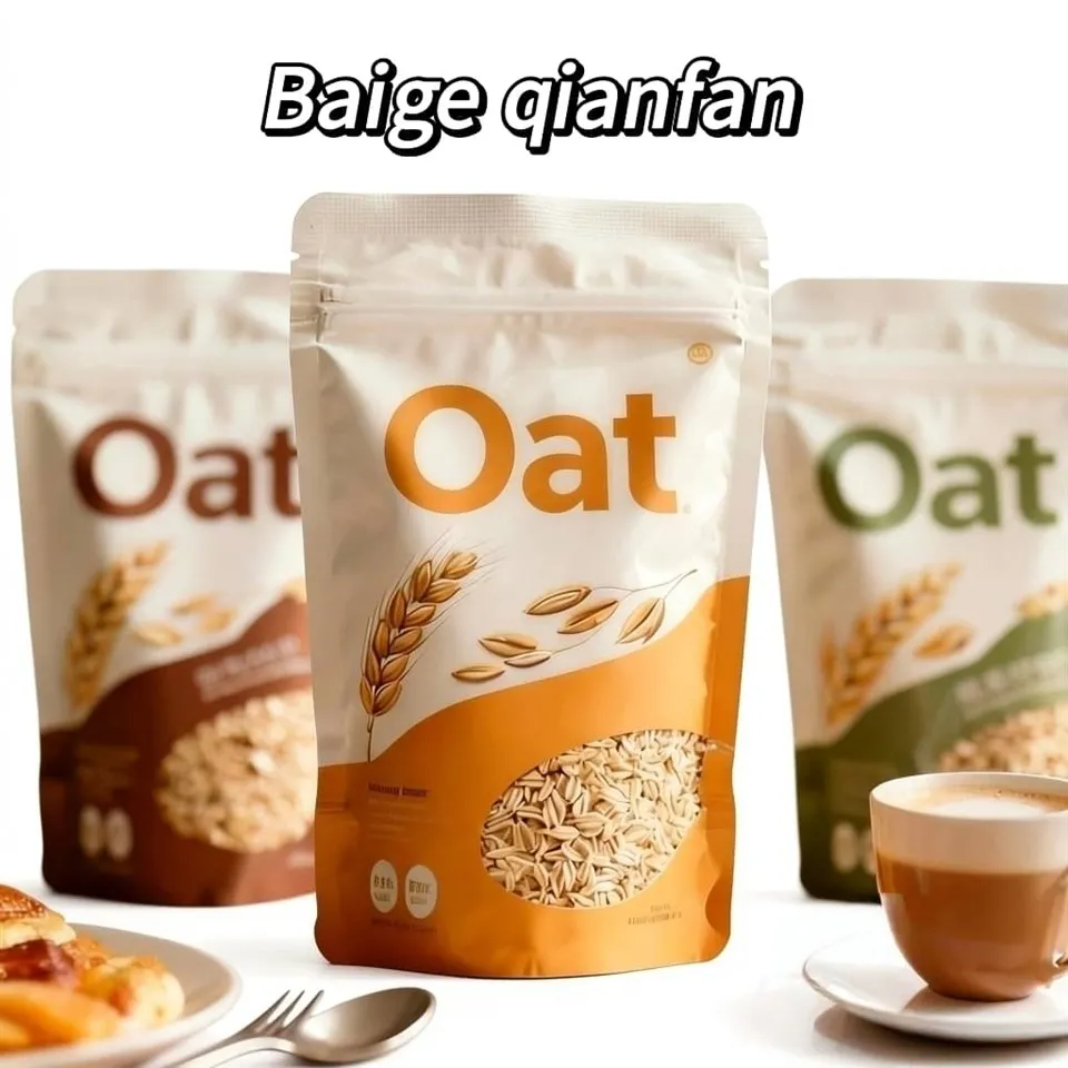 واقف-حقيبة بسحاب